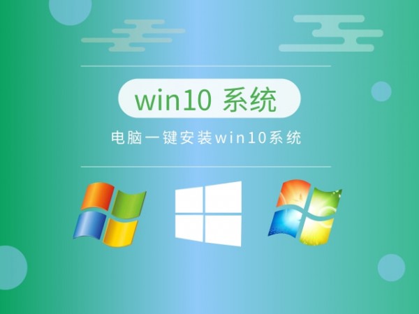 win10õϵy(tng)汾Ԕ-1