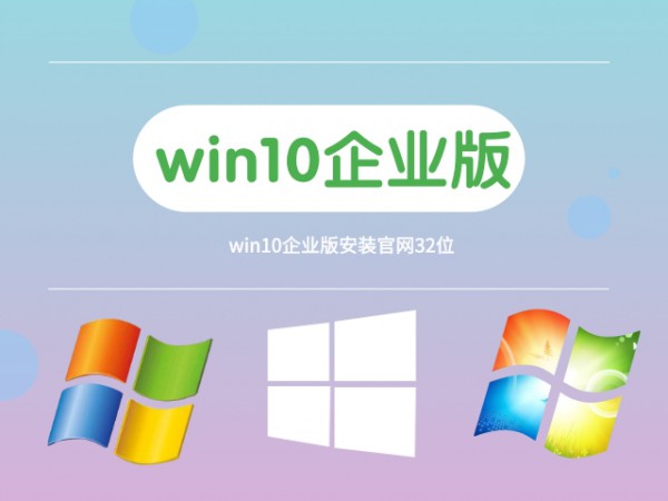 win10I(y)Ă汾(wn)]Ԕ-3