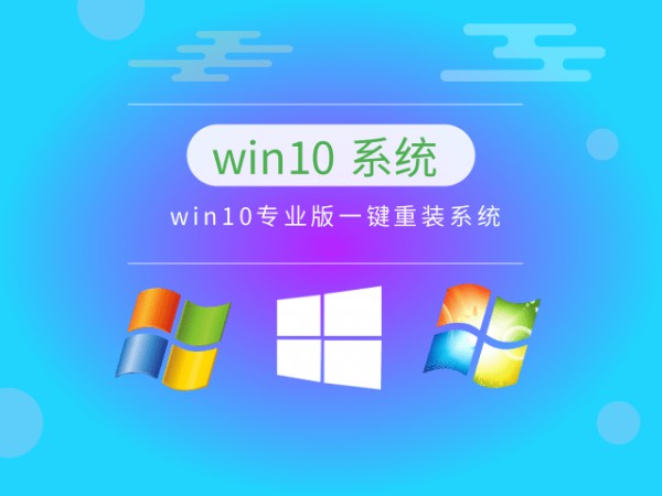 F(xin)win10һ(wn)ýB-2