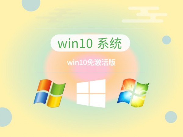 F(xin)win10һ(wn)ýB-5