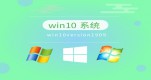 F(xin)win10һ(wn)ýB