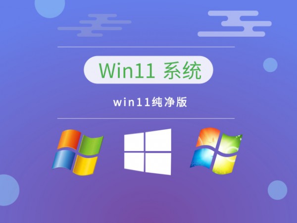 Сwin11O޾汾Ă(g)Ԕ-1