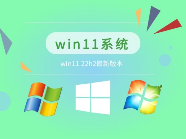 Сwin11O޾汾Ă(g)Ԕ-5