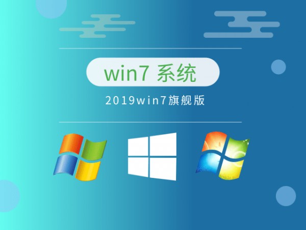 win7Ă汾_C(j)]Ԕ-2