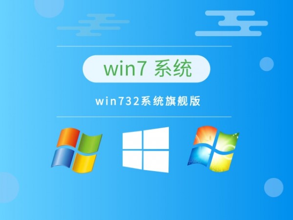 win7Ă汾_C(j)]Ԕ-3