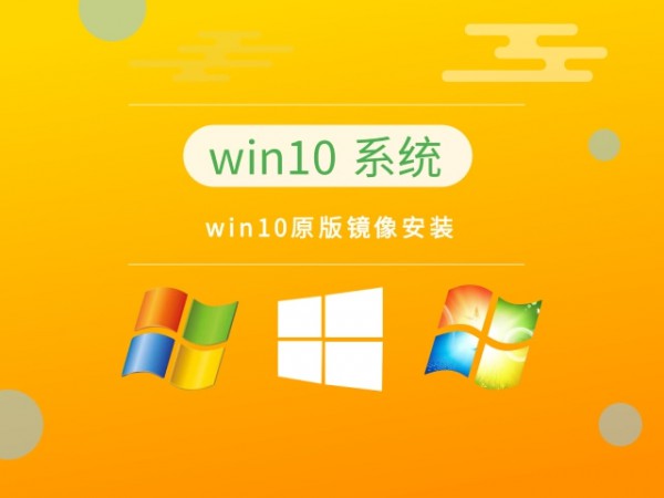 win10¾(jin)Ԕ-1