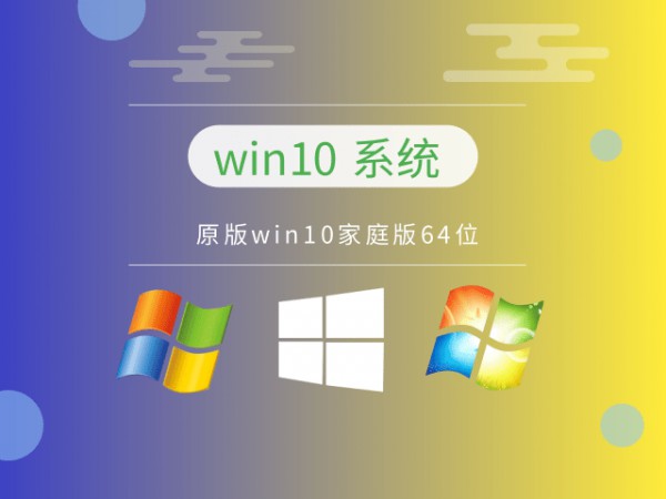 win10¾(jin)Ԕ-2