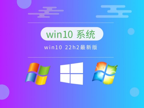 win10ĂԔ-1