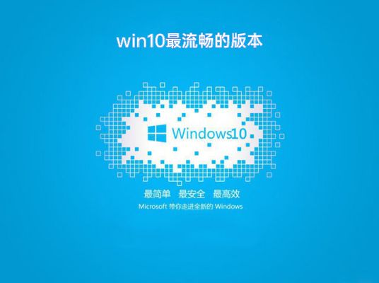 win10ϵy(tng)Ă(g)汾]Ԕ-3