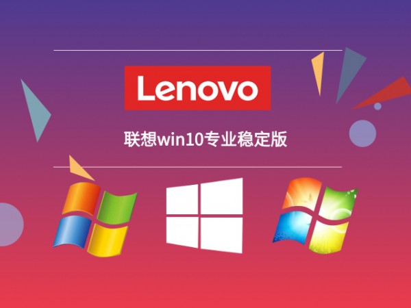 win10Ă汾(wn)Ԕ-5