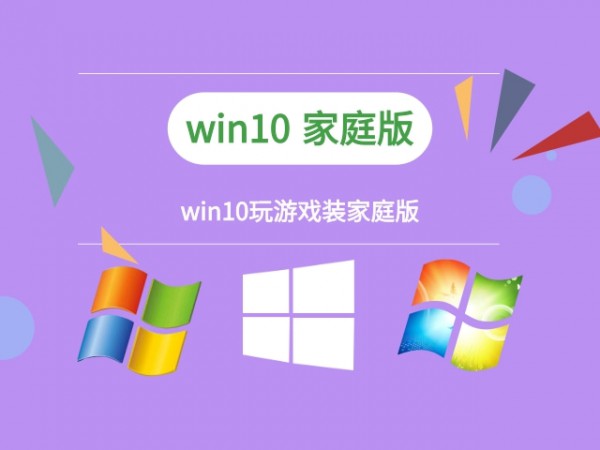 Αwindows10Ă汾Ԕ-5