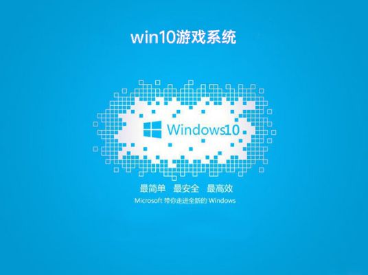 Αwindows10ʲô汾]Ԕ-4