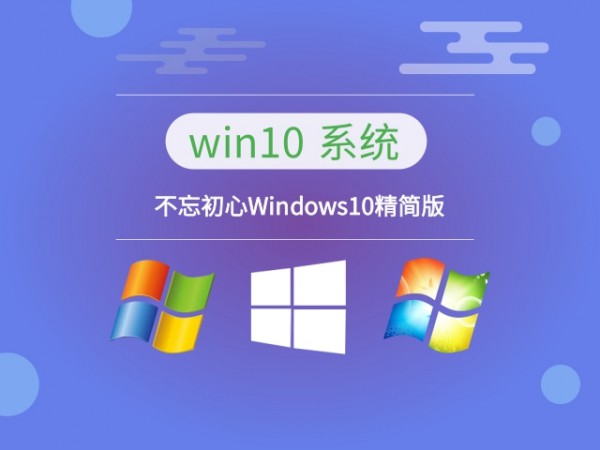 õwin10ϵy(tng)]Ԕ-5