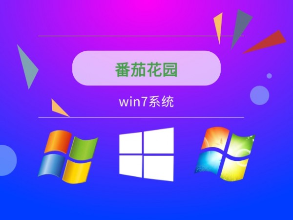 win7Ă(g)汾(wn)]Ԕ-1