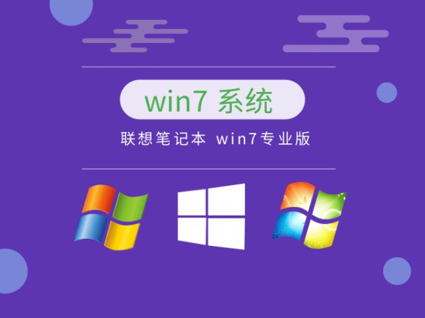 win7Ă(g)汾(wn)]Ԕ-2