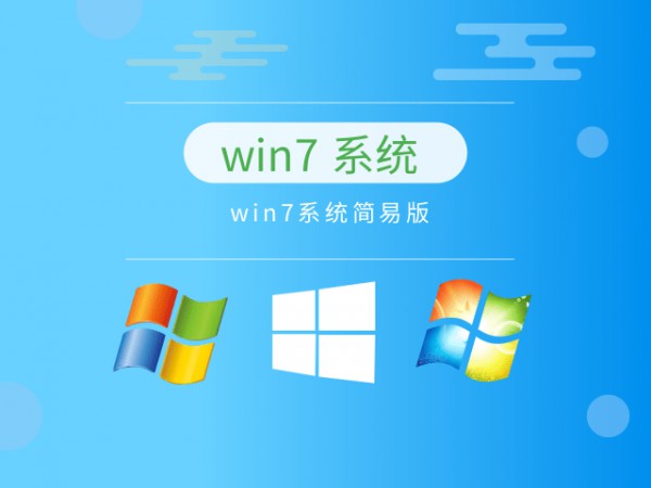 windows7Ă(g)汾(wn)Ԕ-3