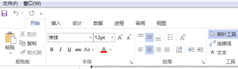 visio2007O(sh)Ӌ(j)λԔ-2