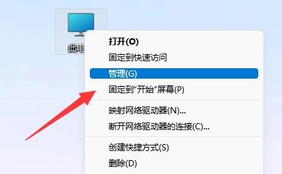 win11~̖iܵ䛽Qwin11~̖io䛽Q