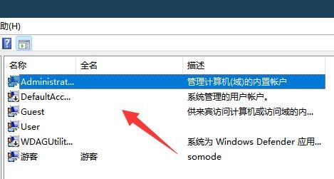 win11~̖iܵ䛽Qwin11~̖io䛽Q