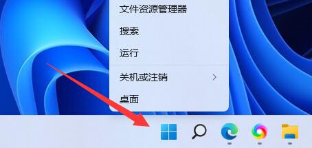 Win11Ƭ鿴W˽QWin11Ƭ鿴W˽Q