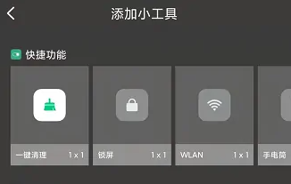 miui15СMķ-2