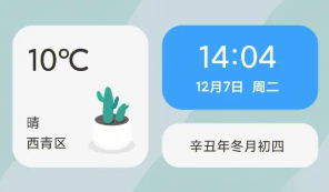 miui15СMǷ늽B-1