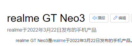 gtneo3ʲôrԔ-1