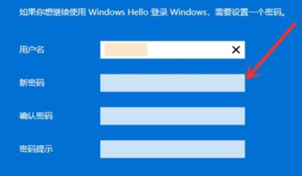 win11ÿ_C(j)Ҫ΢ܛ~̖Q(win11_C(j)(qing)Ƶ΢ܛ~)