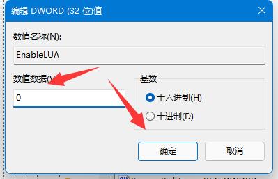 win11bautocadF(xin)e`ôQԔ