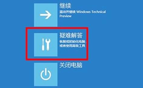 win11Xlôޏwin11Xޏͽ̳