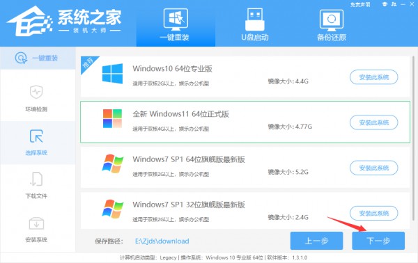 win11Xlôޏwin11Xޏͽ̳