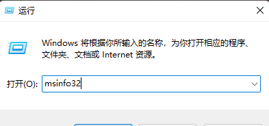 win11Xô鿴ӲPϢwin11鿴ӲP̖̳