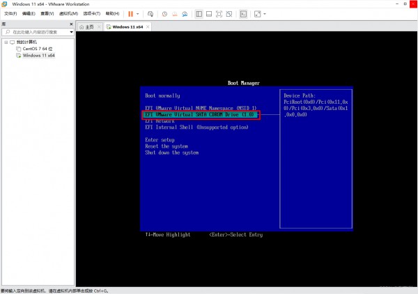 VMware̓MC(j)ôbWin11̓MC(j)bWin11Ԕ(x)̳