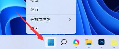 win11ϵy(tng)pinahǻɫôQԔ