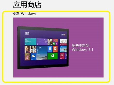 win8(j)win11ķ_ܛԌW(xu)W(wng)