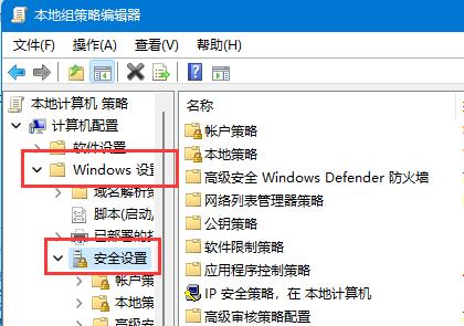 win11ô_Guest~̖(ho)win11_Guest~̖(ho)̳