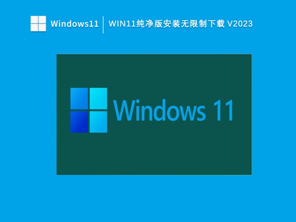 Win11ͥôD(zhun)QWin11ͥķ