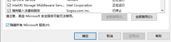 win11ʧe`ʾ0xc8000402Q̳