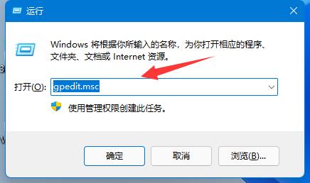 Win11Mô_(ki)Ԅ(dng)Win11M_(ki)Ԅ(dng)µķ