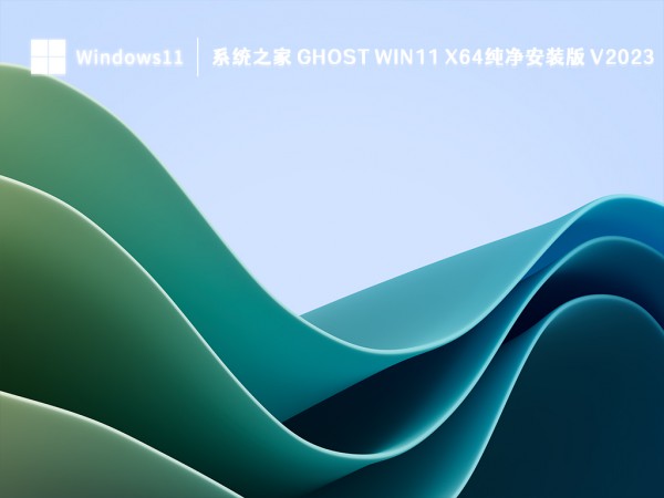 win11ϵy(tng)(jng)Qwin11ϵy(tng)Q