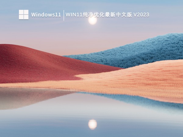 win11ϵy(tng)(jng)Qwin11ϵy(tng)Q