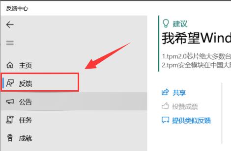 win11ôM(jn)bugwin11M(jn)bug̳