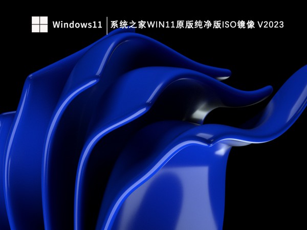 win11ddwin11ϵy(tng)ַԔ