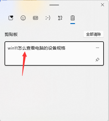 win11ô鿴Nvʷӛ_ܛԌW(xu)W(wng)