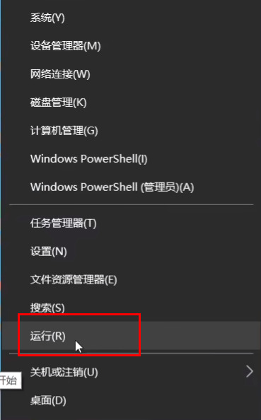 win11XoBwin10 USBӡCQ