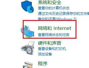 win11޸ipv4ַoQ(win11ipv4քOñ治)