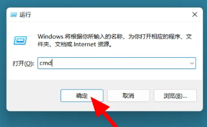 win11 23h2ôXϢWin11鿴XϢ̳