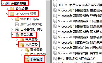 win11Xʾ(ni)ùToˑôQԔ