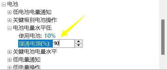 Win11X䲻M(jn)ȥôkWin11X䲻M(jn)ȥ늵ôk