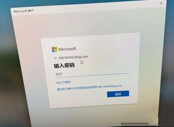 Win11_C(j)c䛟o(yng)ôWin11_C(j)c䛟o(yng)QԔ